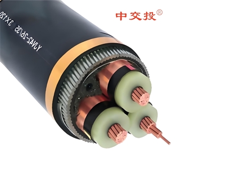 電線電纜操作過電壓怎么避免？中交投電纜